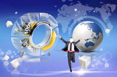 電子商務(wù)安全 定義、概念與技術(shù)解析