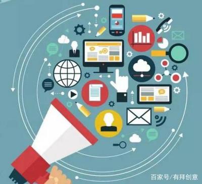 電商運營的層級劃分與精準定位 技術賦能下的戰(zhàn)略藍圖